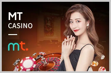 Công Cụ Từ Chối Của Bên Thứ Ba